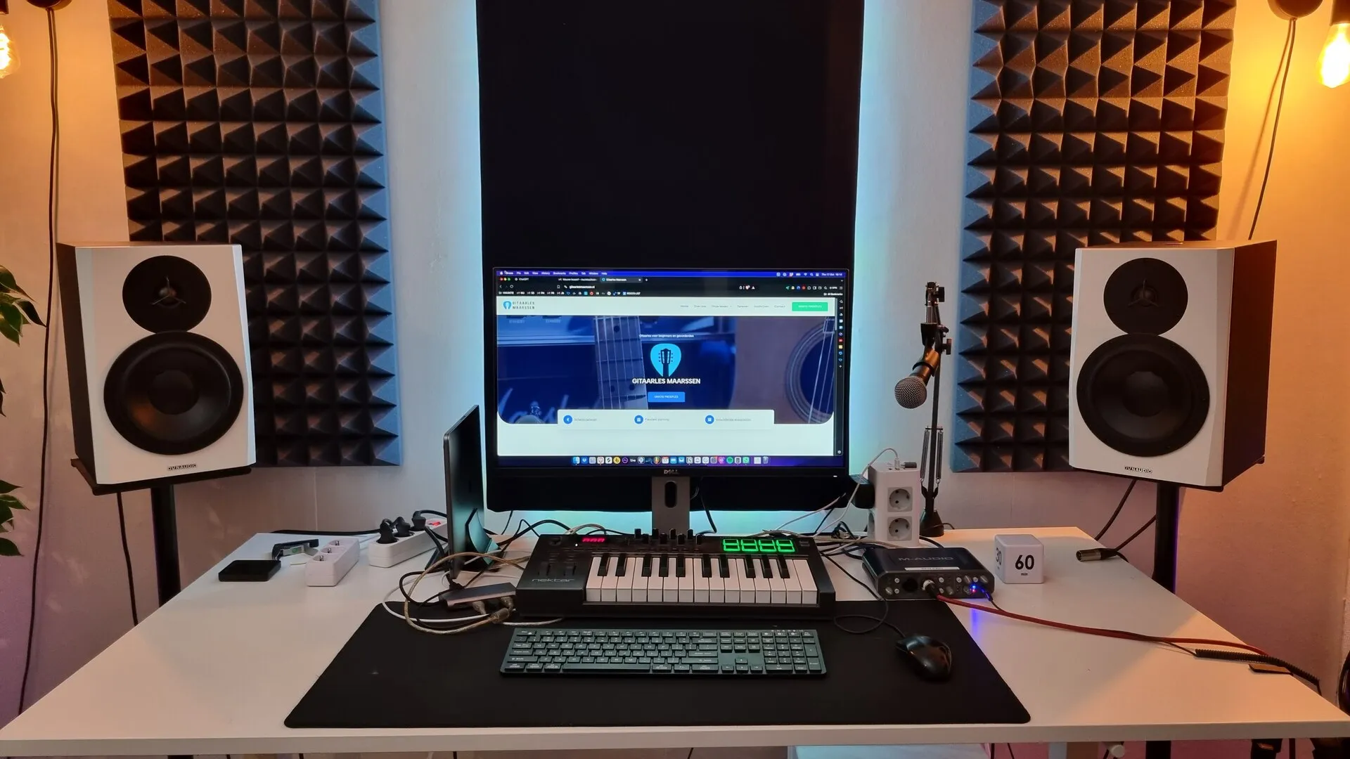 Gitaarles Maarssen Studio Impressie 3